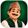 Sauji
